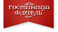 Гостиница «Флигель»