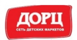 Сеть детских маркетов «ДОРЦ»