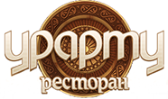 Ресторан «Урарту»