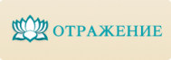Салон красоты «Отражение»