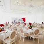 Загородный отель «Green Park Hotel »